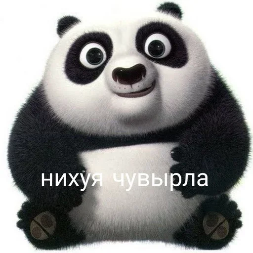 Ogurec